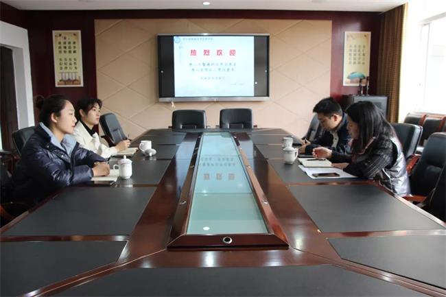交流会1.jpg 交流会1.jpg