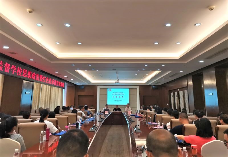 QQ图片20210720141652。。.jpg