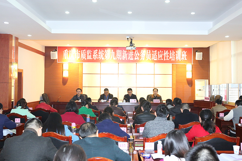 4E5A7963.jpg