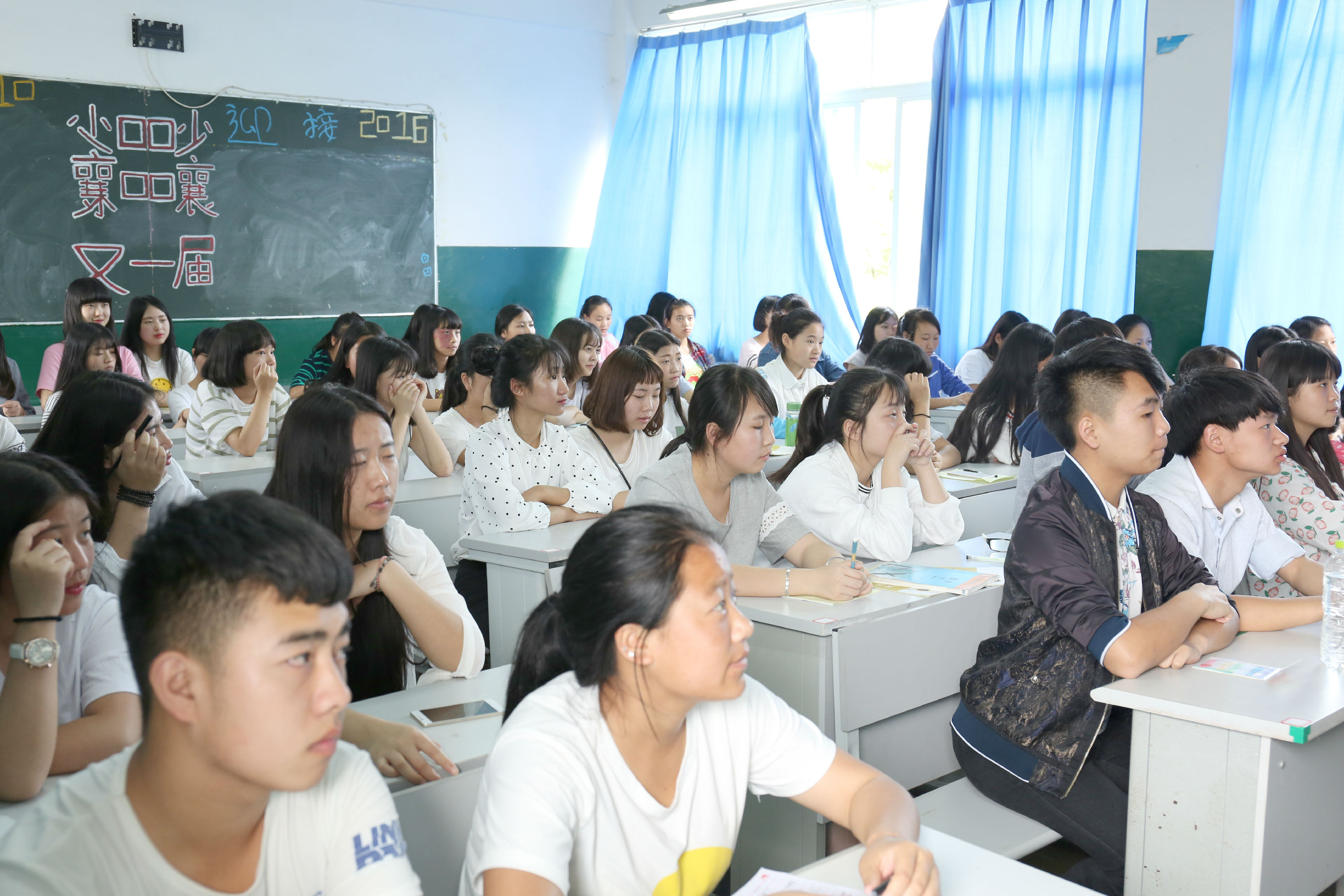 4E5A2538.JPG